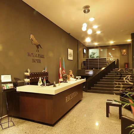 Royal Park Hotel باكو المظهر الخارجي الصورة